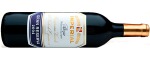 #1 Cune Rioja Imperial Gran Reserva 2004