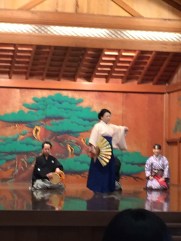 Noh Drama performance