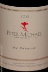 peter-michael-winery-au-paradis-cabernet-sauvignon-oakville-usa-10734791