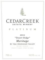 Cedar Creek Desert Ridge Meritage